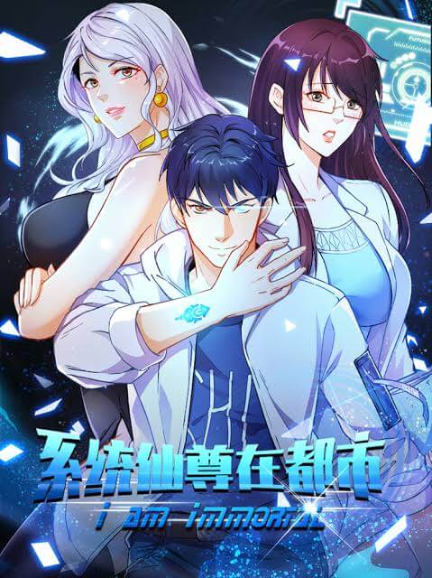 Xianzun System in the City Chapter 70 - halaman 2