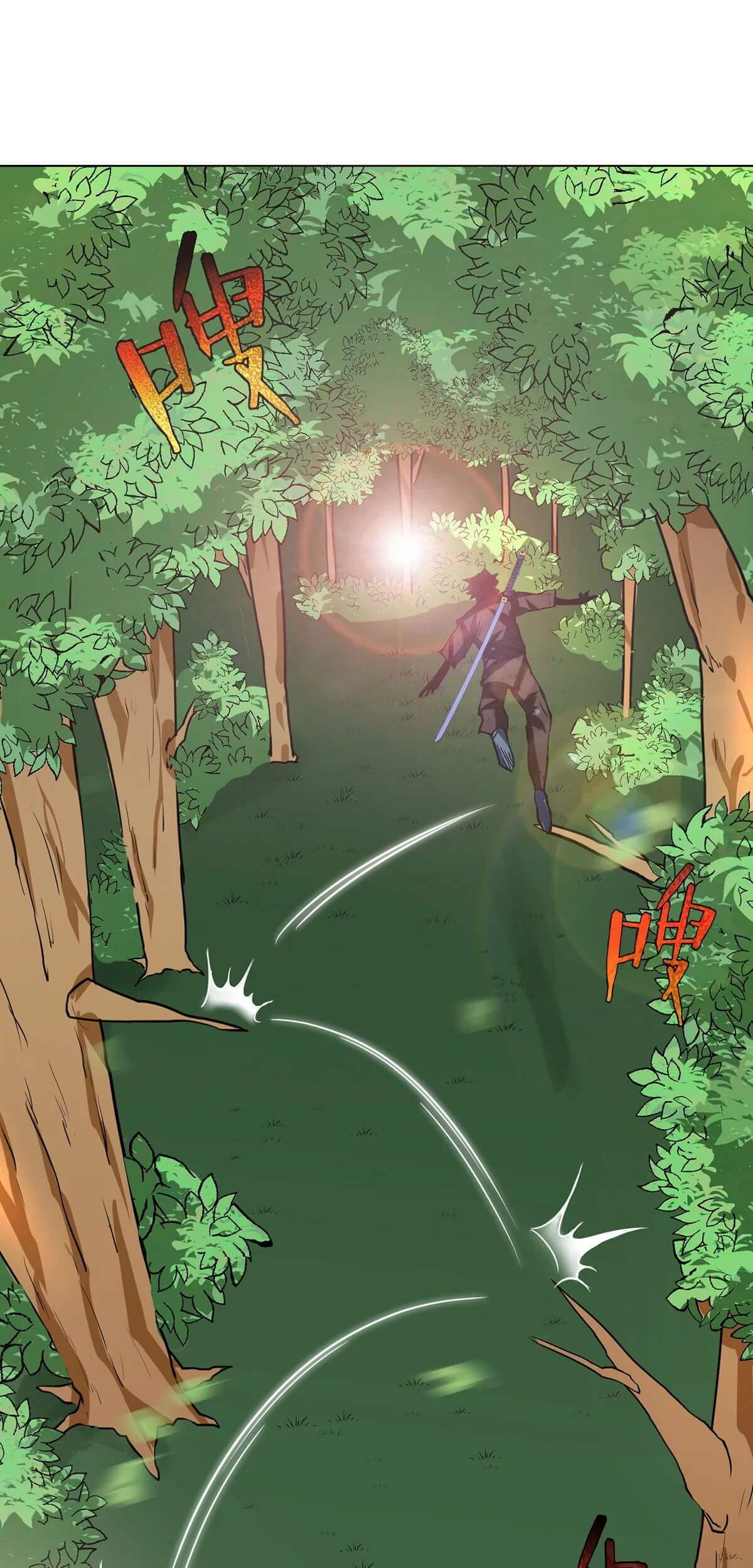 Xianzun System in the City Chapter 70 - halaman 71