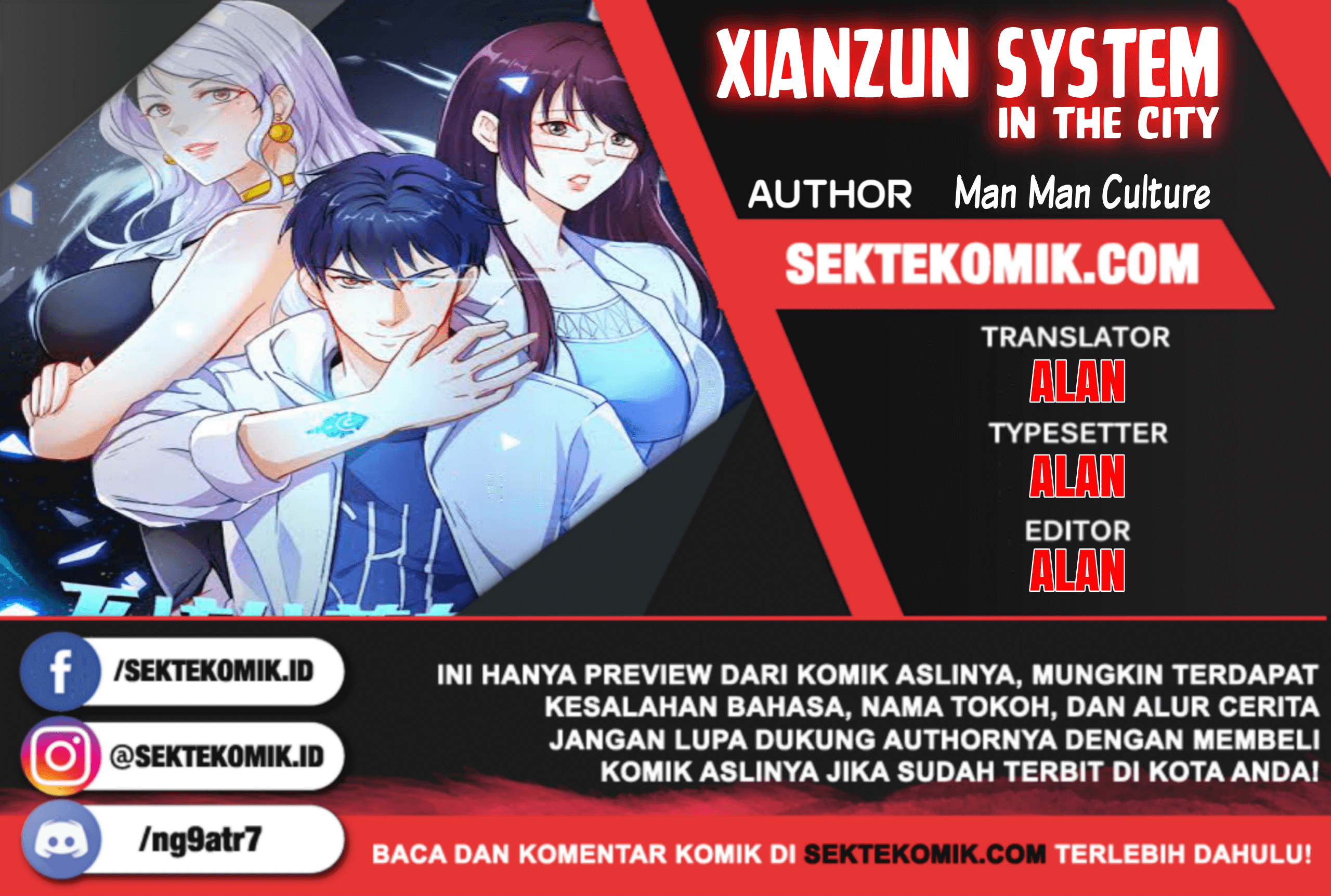 Xianzun System in the City Chapter 71 - halaman 1