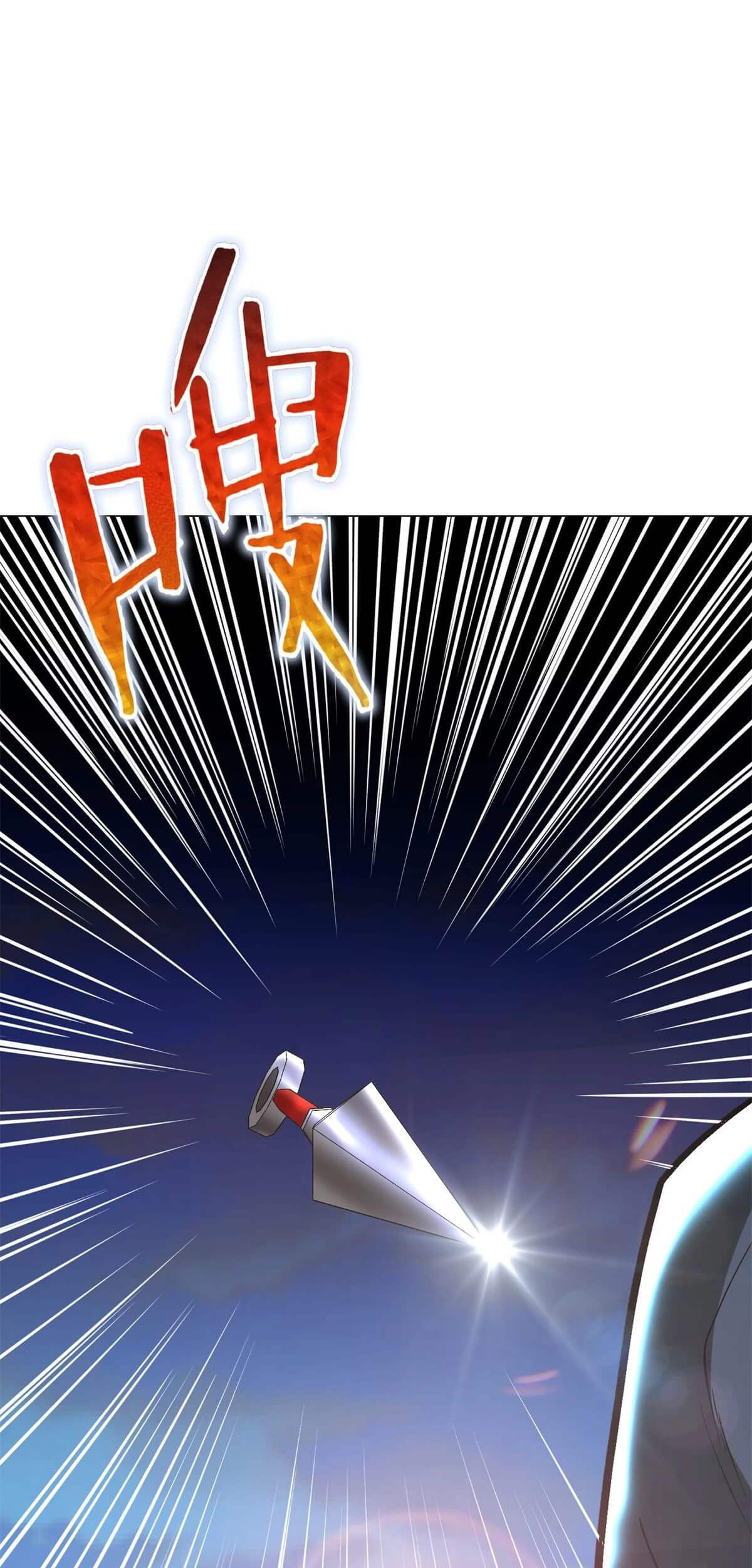 Xianzun System in the City Chapter 71 - halaman 47