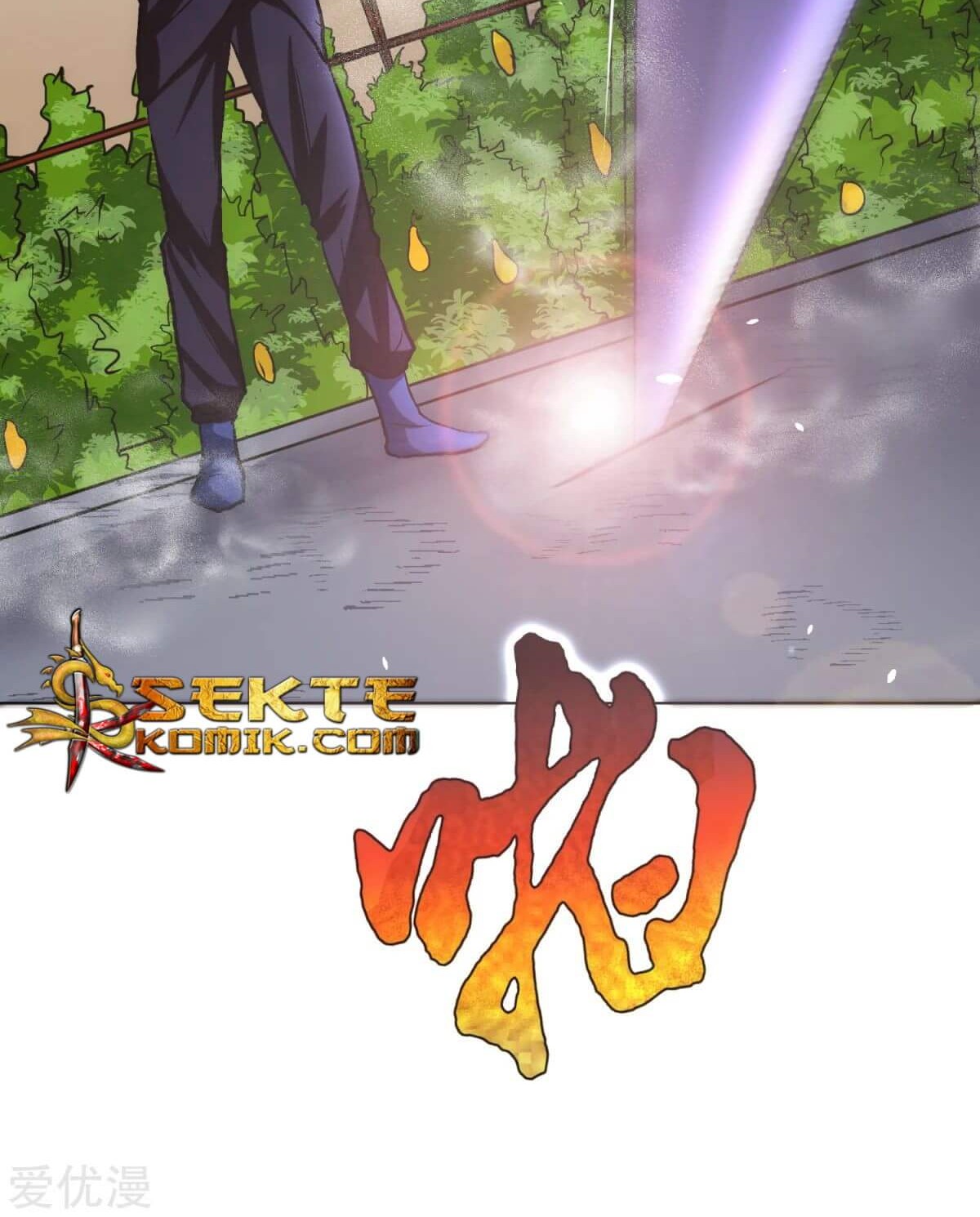 Xianzun System in the City Chapter 71 - halaman 52