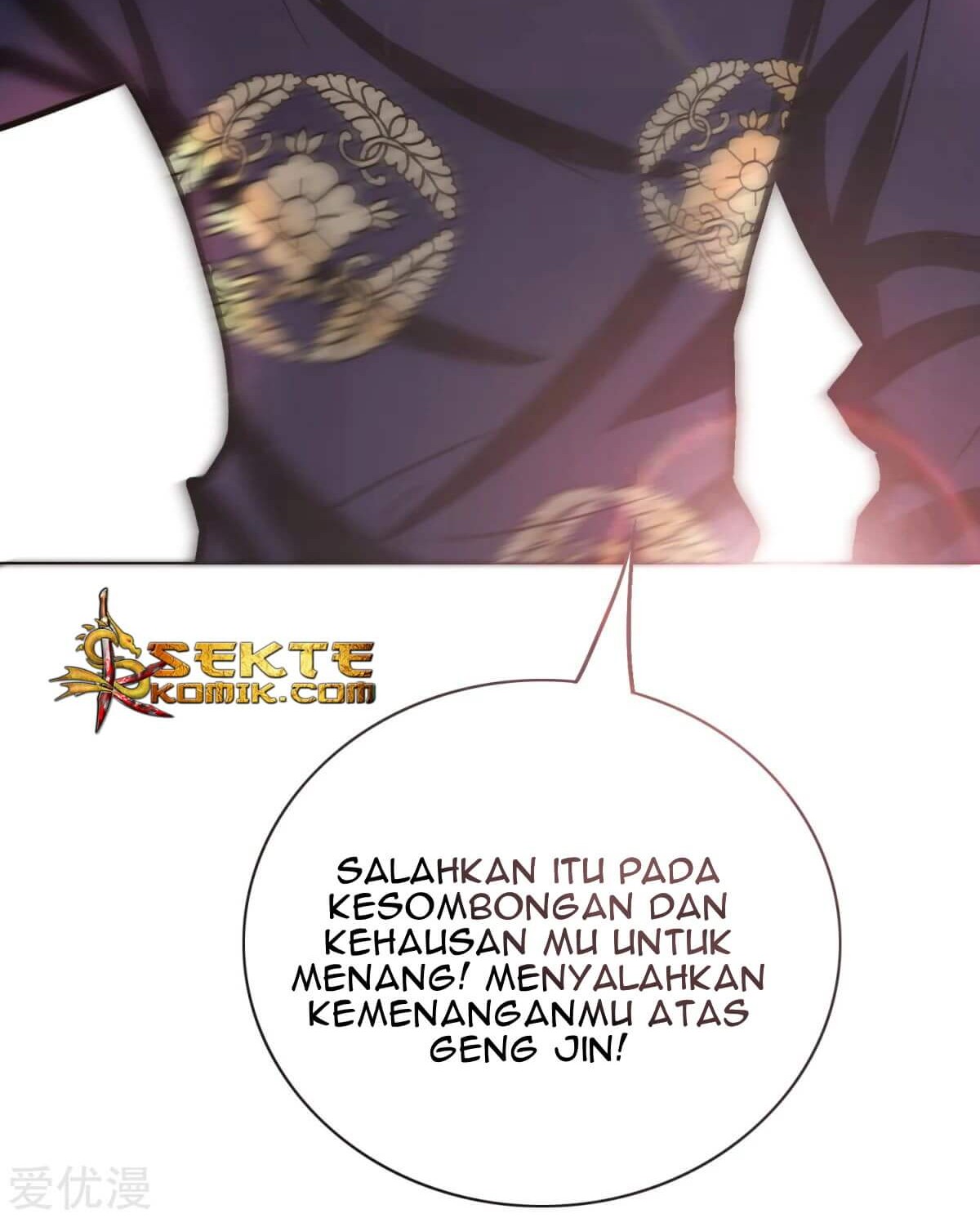 Xianzun System in the City Chapter 71 - halaman 56