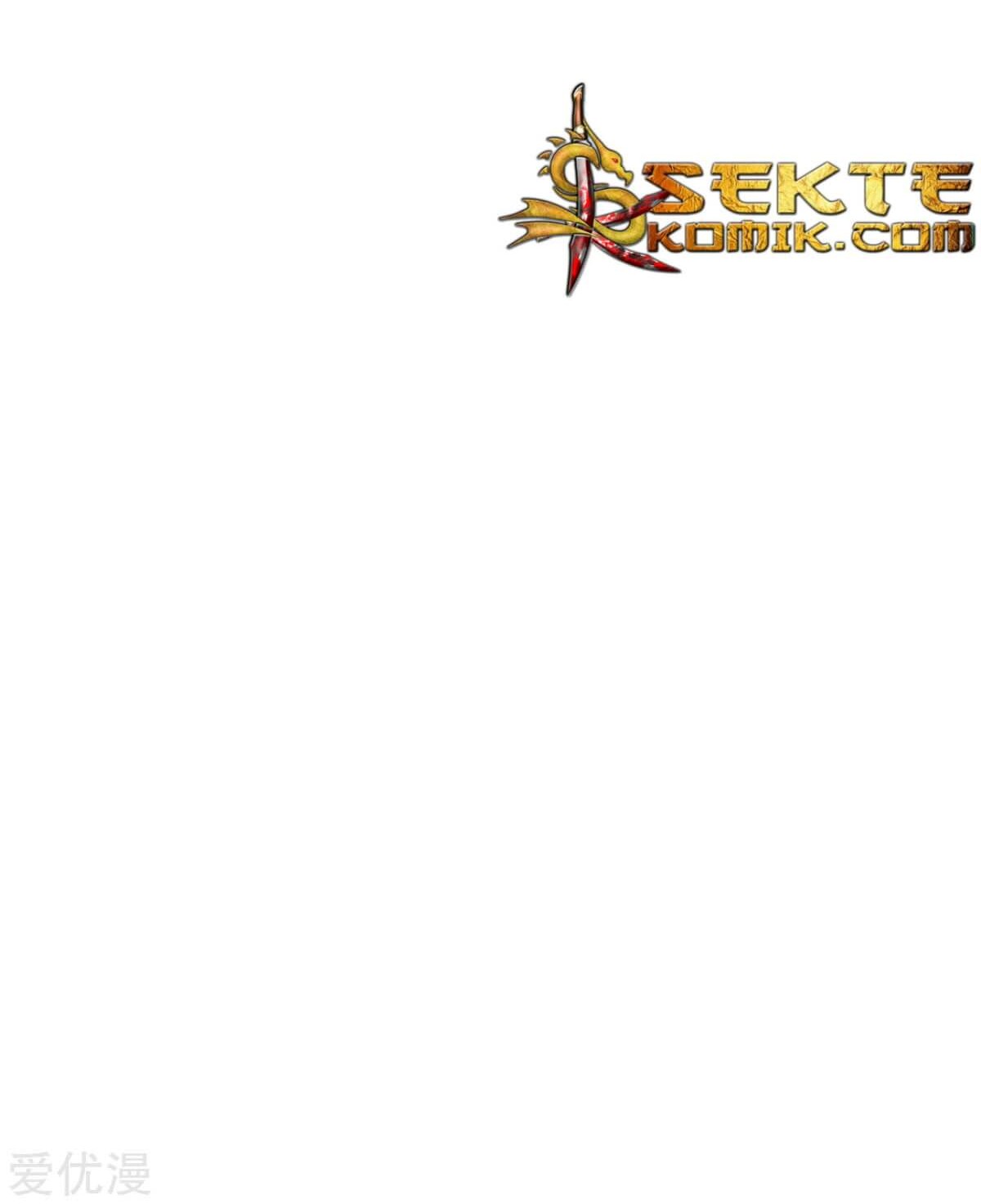 Xianzun System in the City Chapter 71 - halaman 6
