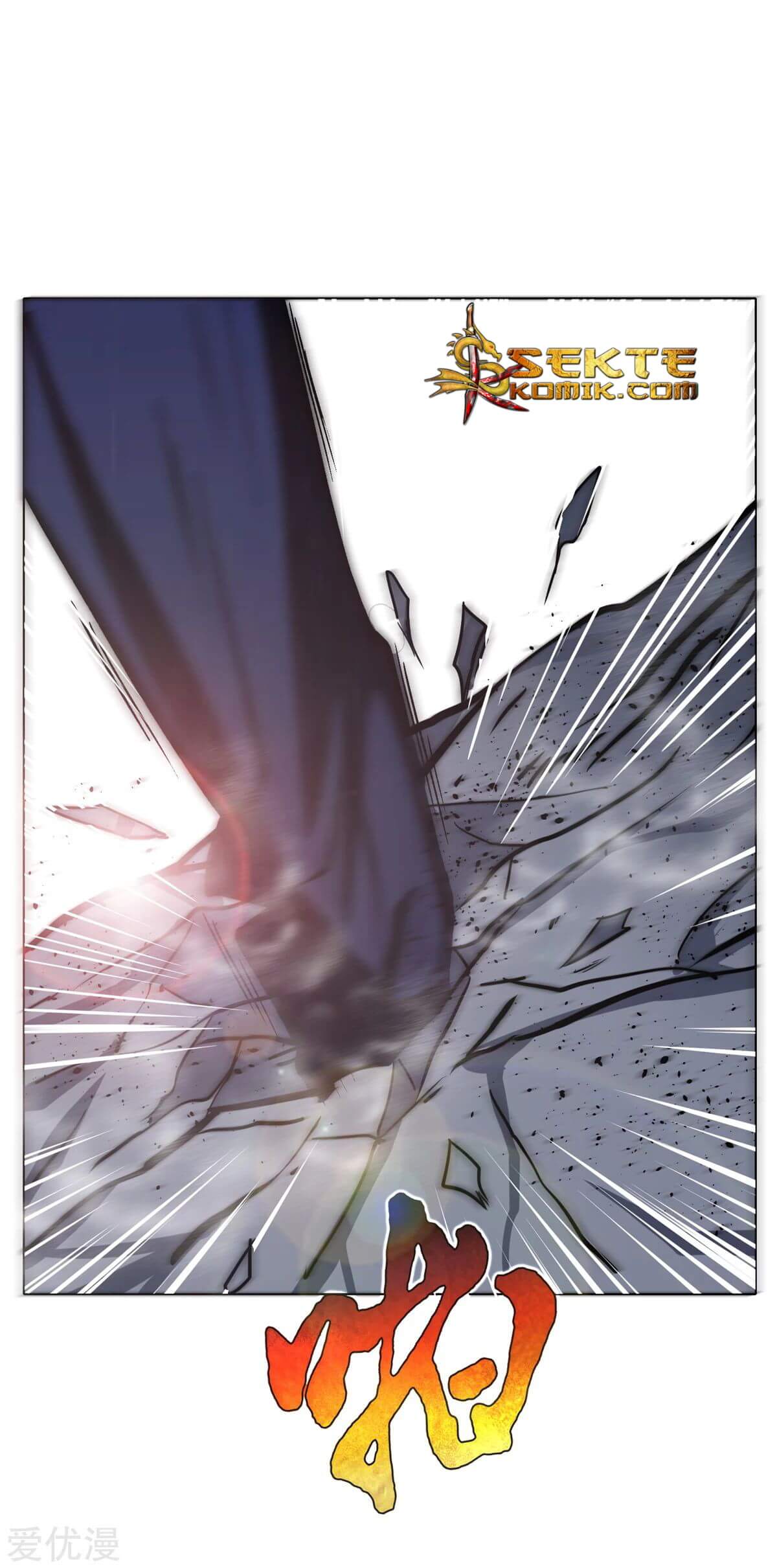Xianzun System in the City Chapter 71 - halaman 63