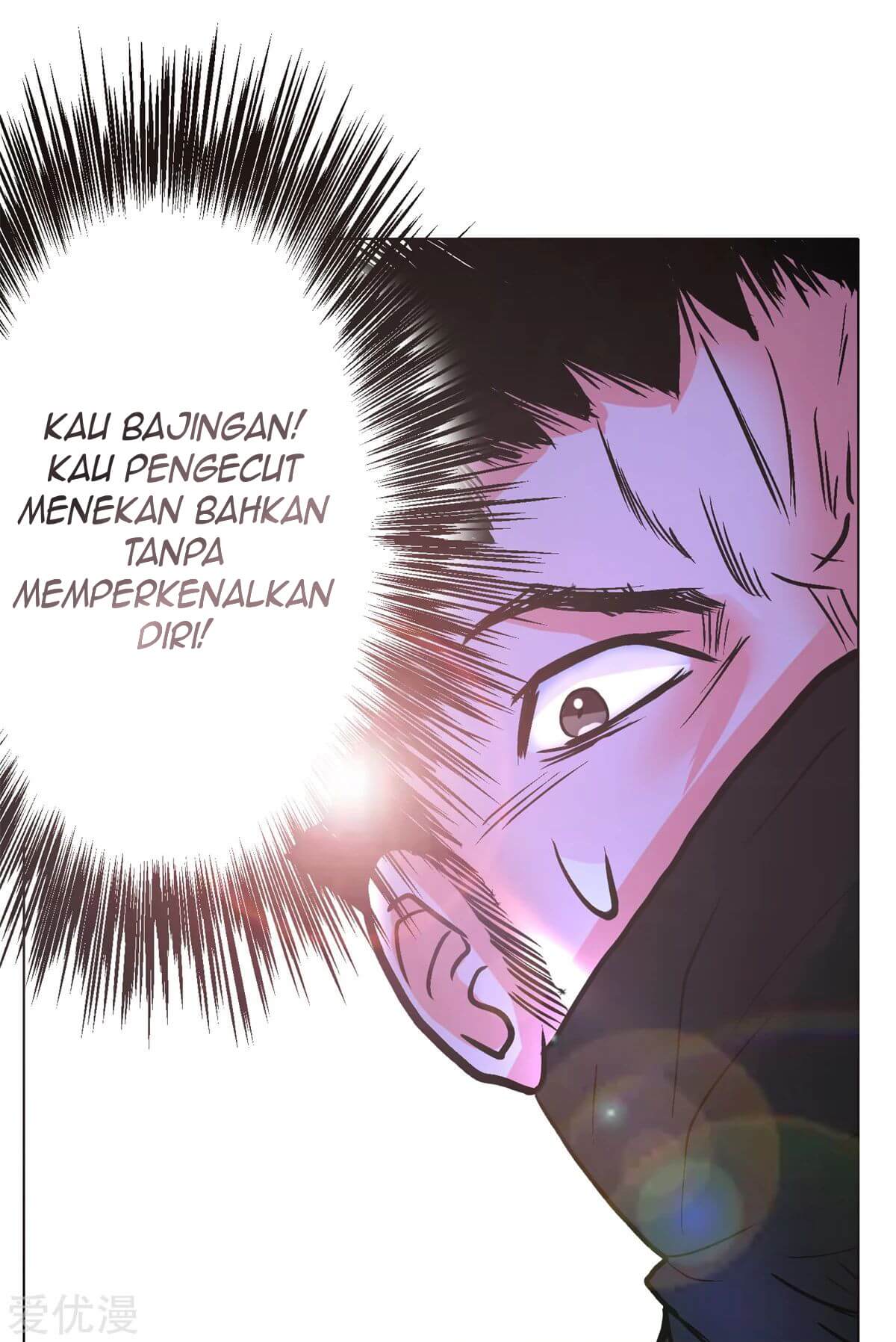 Xianzun System in the City Chapter 71 - halaman 64