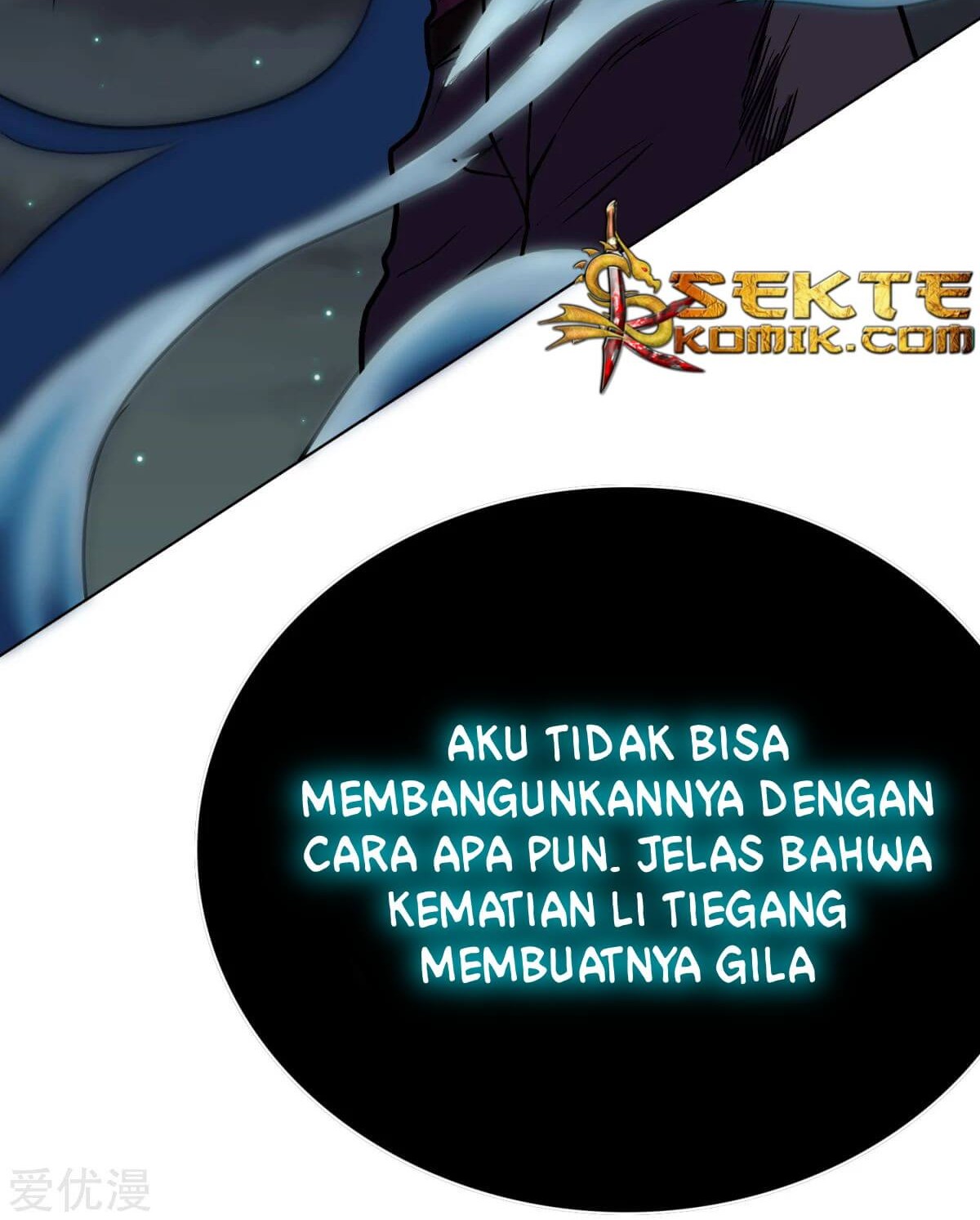 Xianzun System in the City Chapter 72 - halaman 18