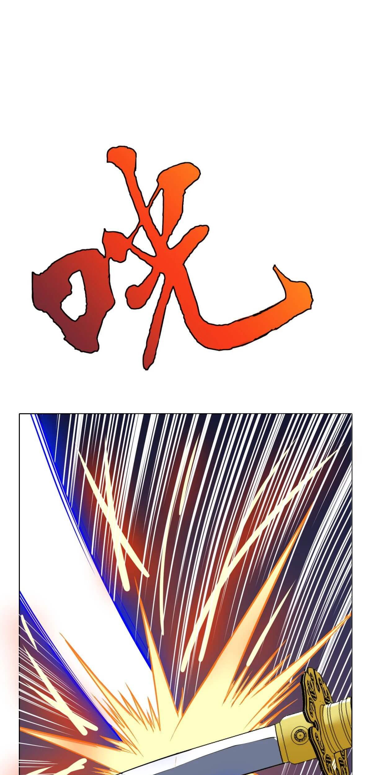 Xianzun System in the City Chapter 72 - halaman 23