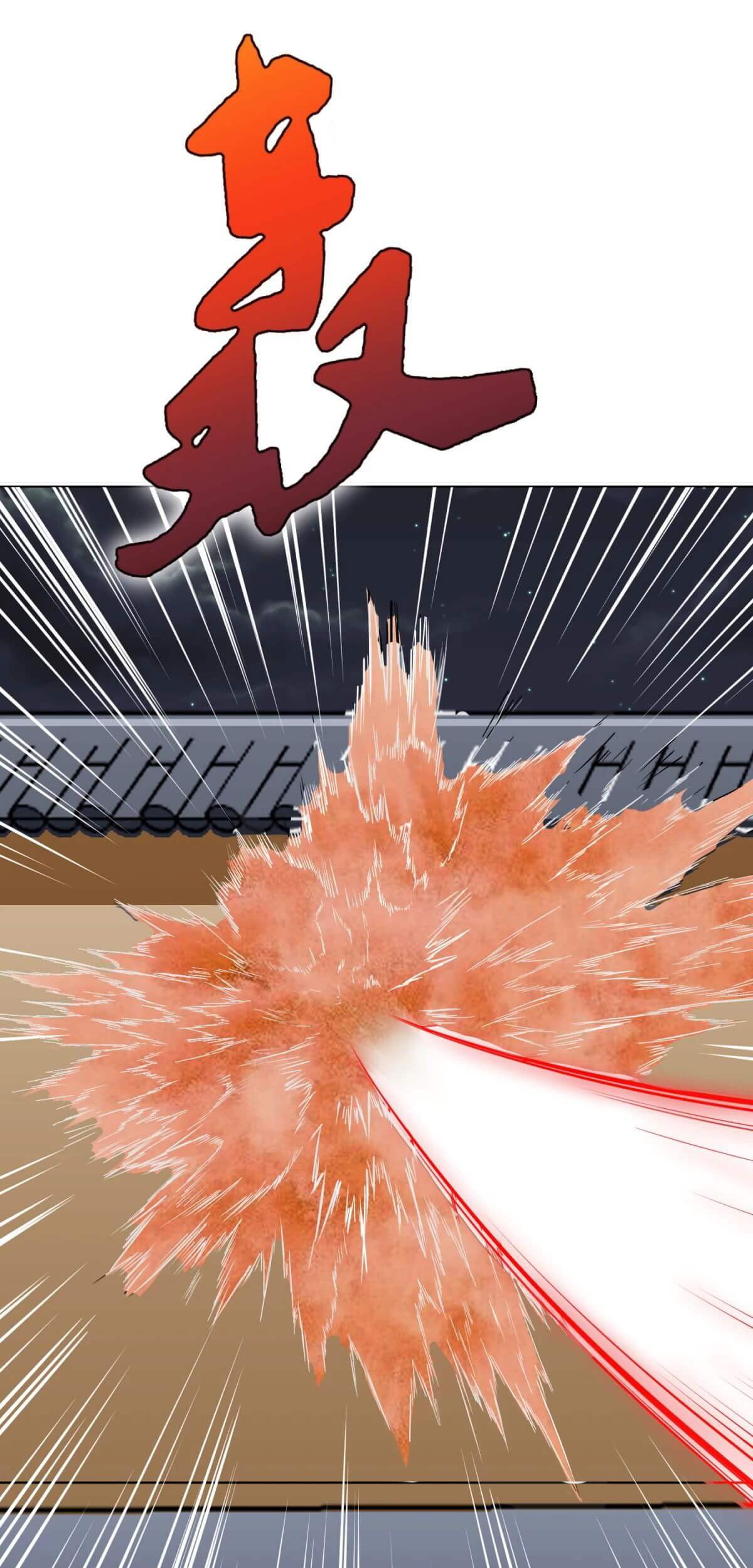 Xianzun System in the City Chapter 72 - halaman 32