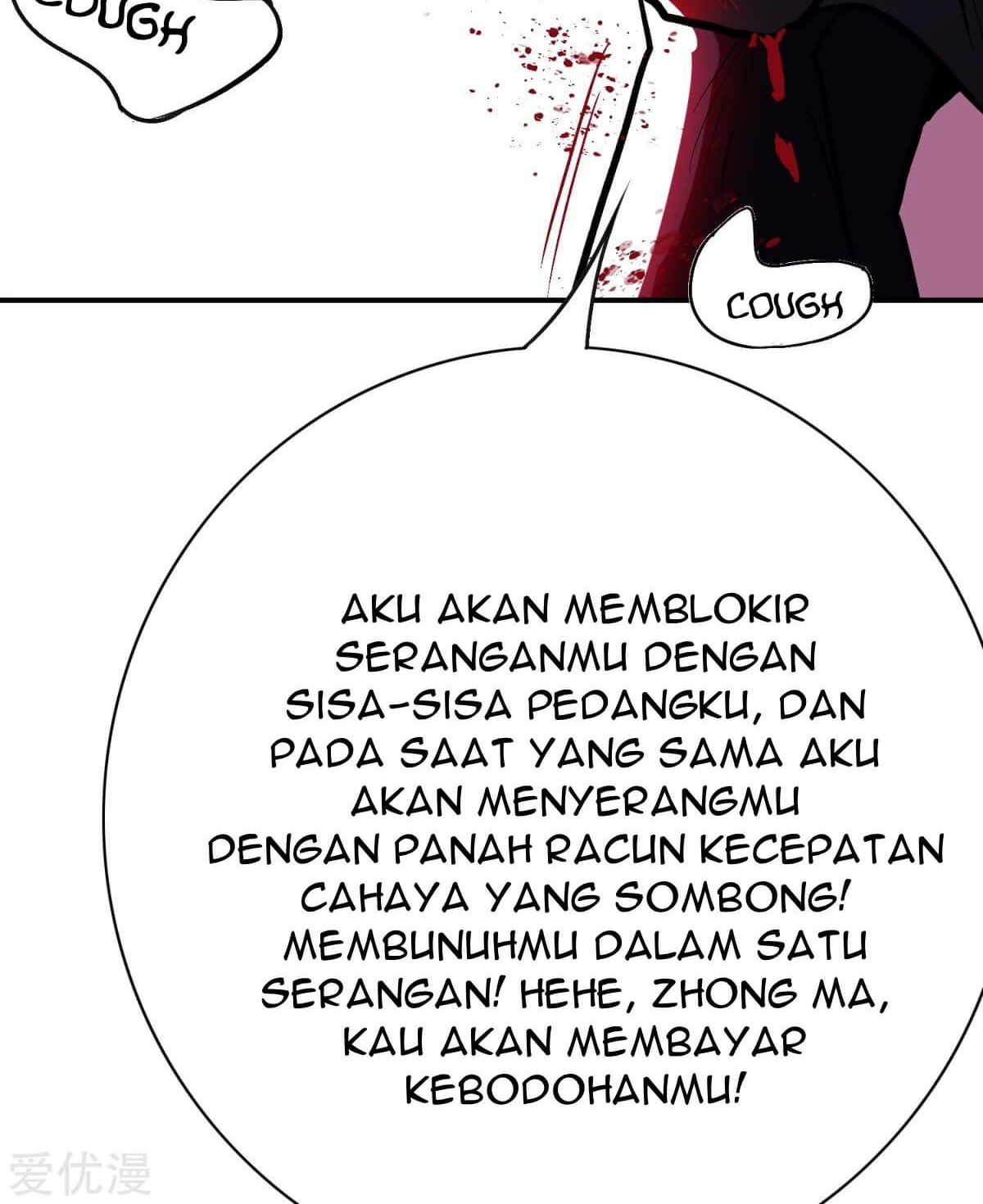 Xianzun System in the City Chapter 72 - halaman 43