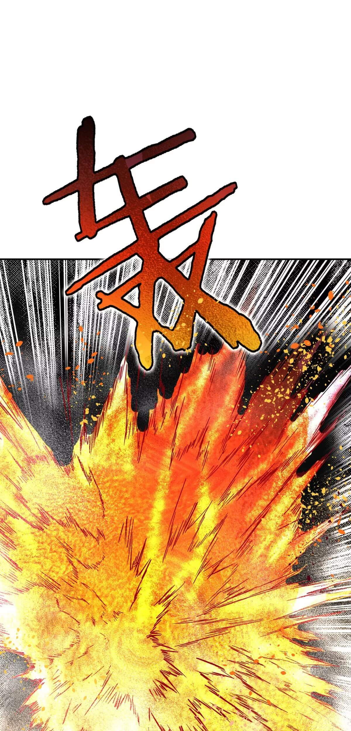 Xianzun System in the City Chapter 72 - halaman 57