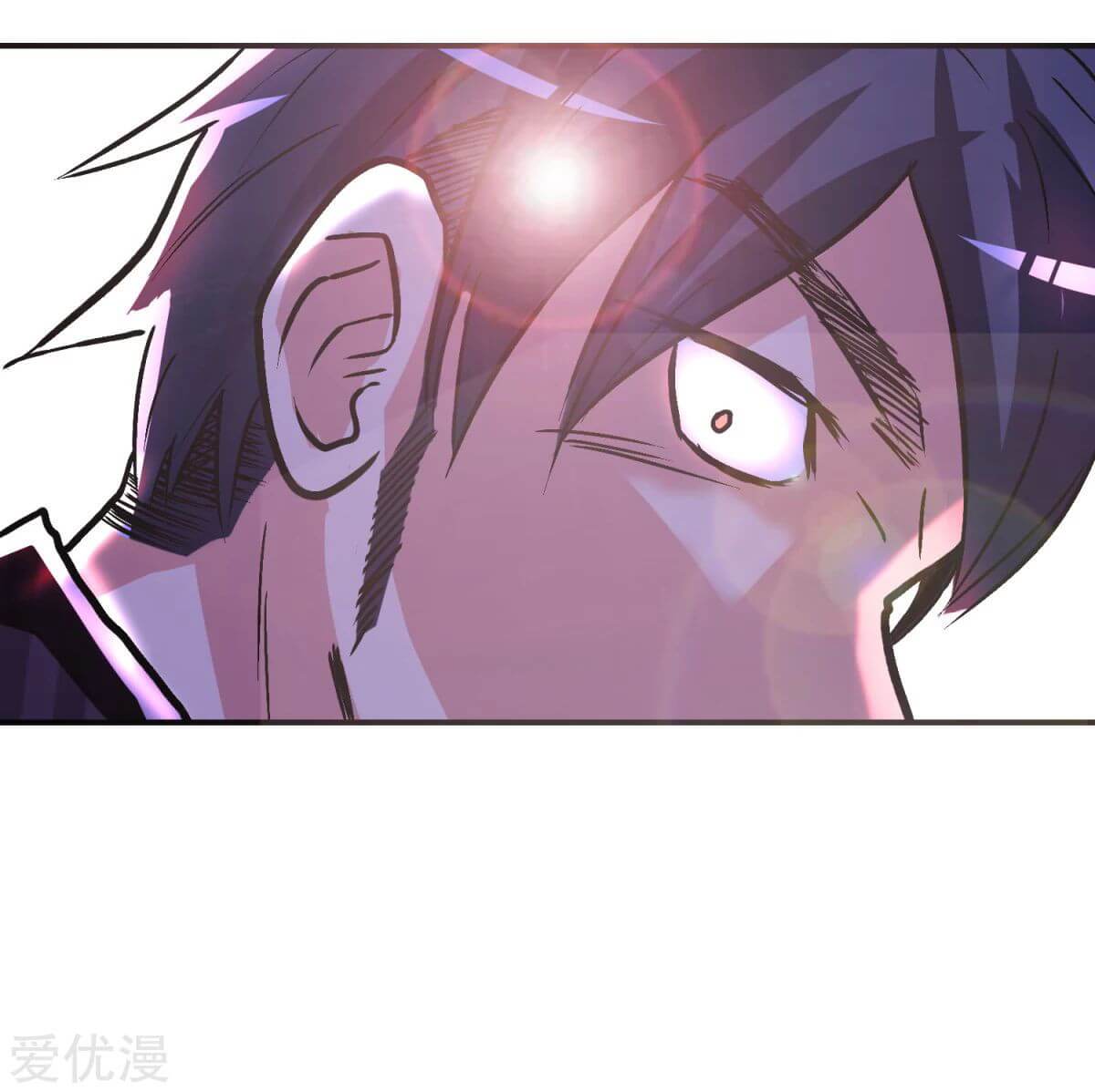 Xianzun System in the City Chapter 72 - halaman 63