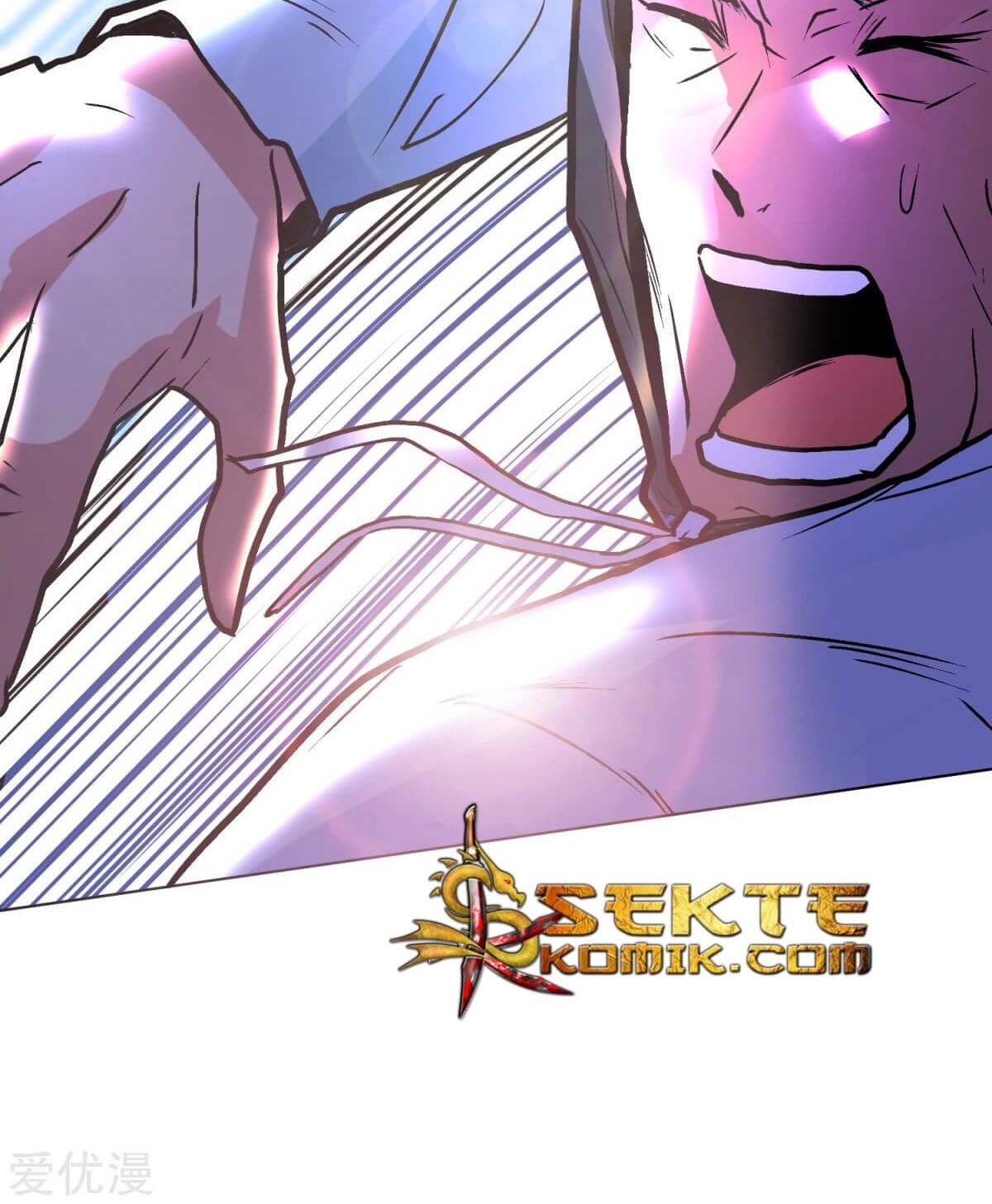 Xianzun System in the City Chapter 72 - halaman 73