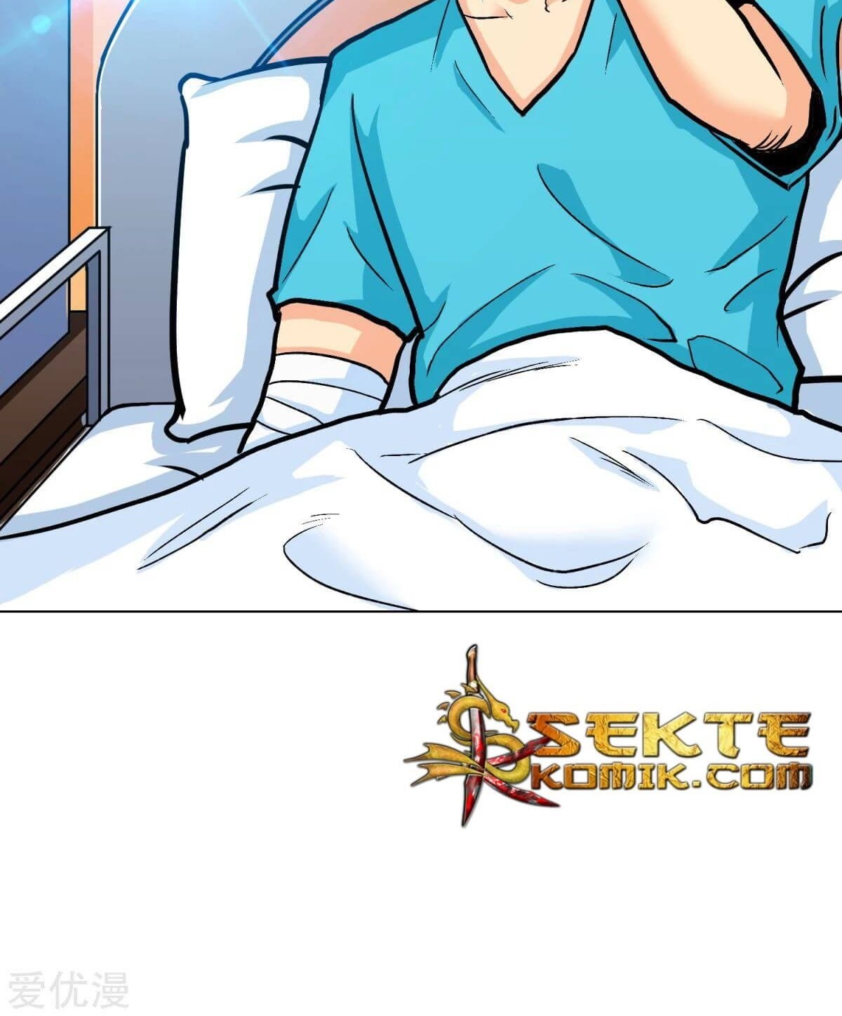 Xianzun System in the City Chapter 73 - halaman 11