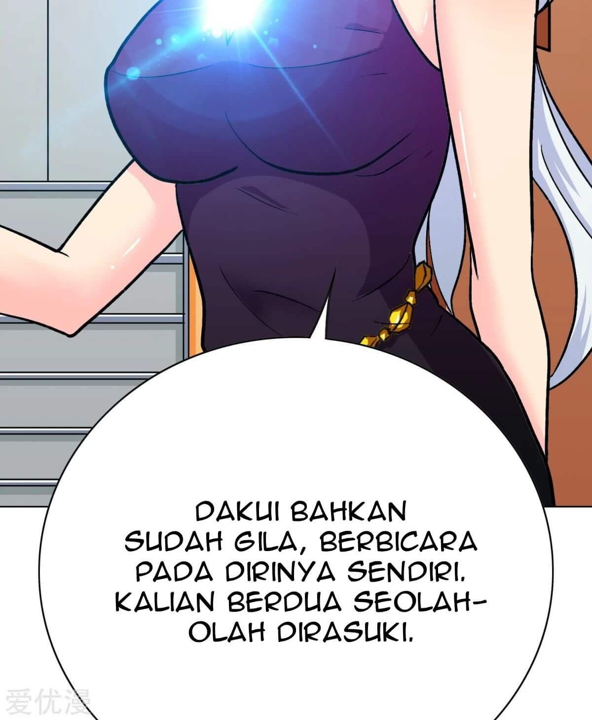 Xianzun System in the City Chapter 73 - halaman 15