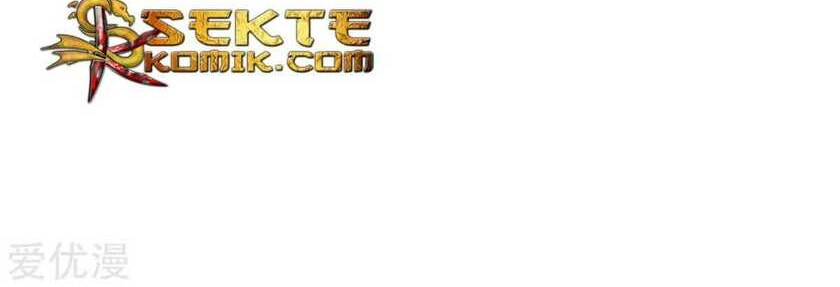 Xianzun System in the City Chapter 74 - halaman 11