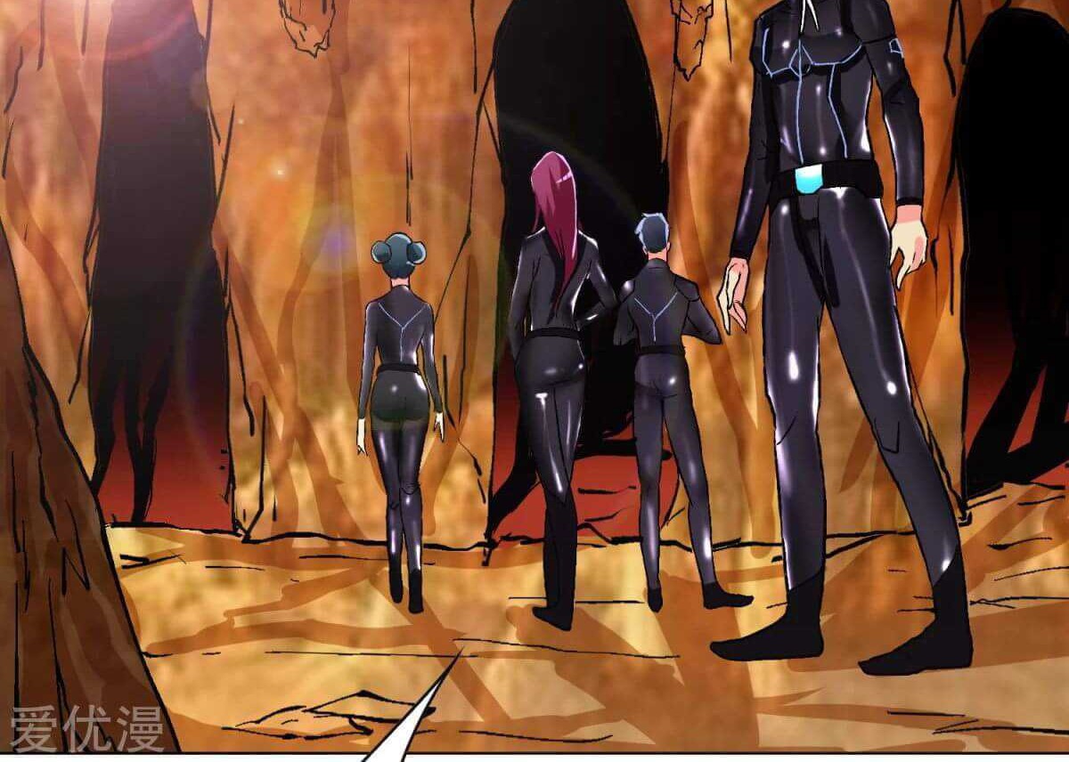 Xianzun System in the City Chapter 75 - halaman 53