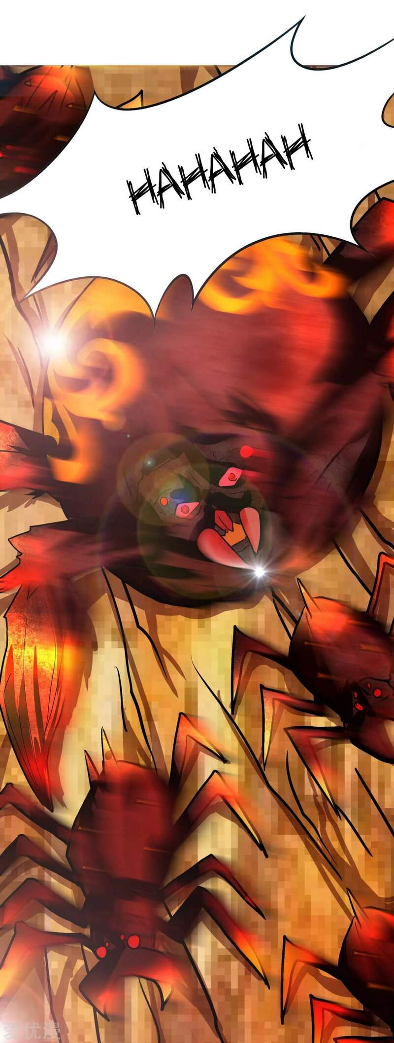 Xianzun System in the City Chapter 76 - halaman 57