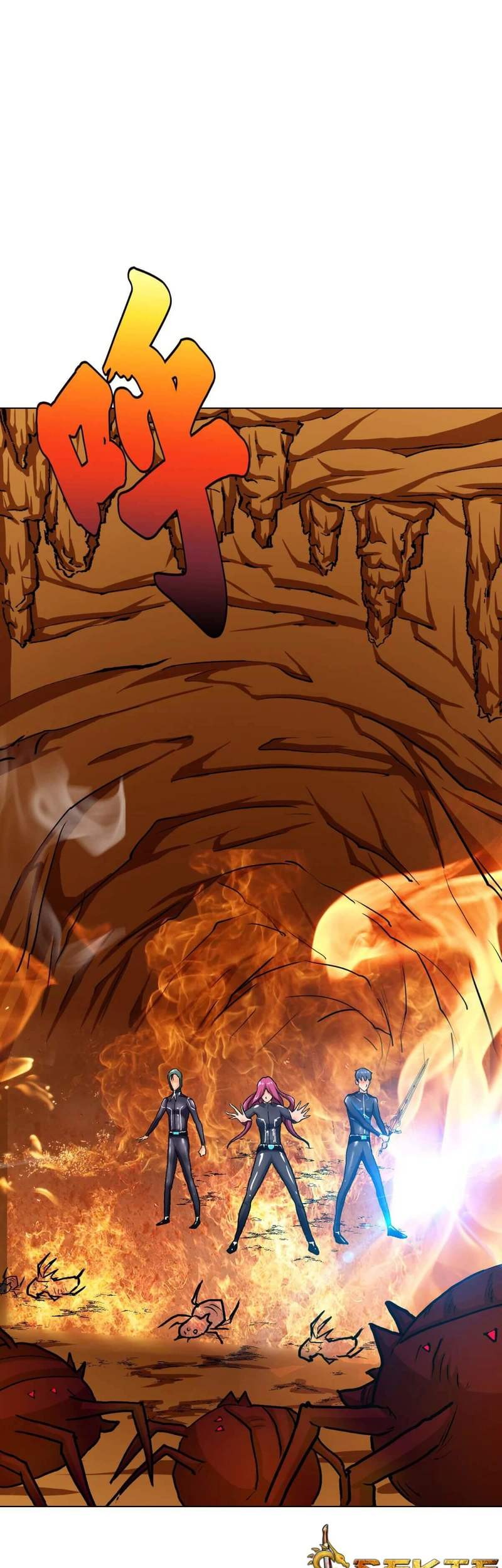 Xianzun System in the City Chapter 77 - halaman 23