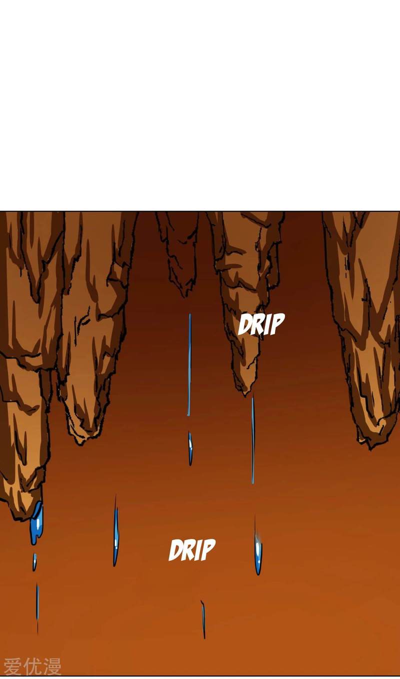 Xianzun System in the City Chapter 77 - halaman 30