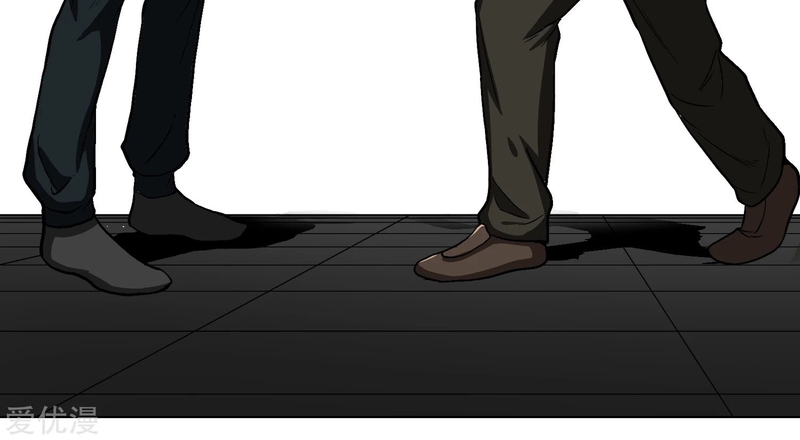 Xianzun System in the City Chapter 8 - halaman 25