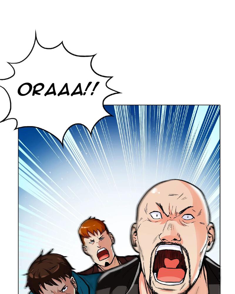 Xianzun System in the City Chapter 8 - halaman 33