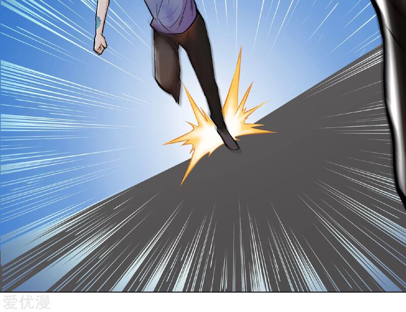 Xianzun System in the City Chapter 8 - halaman 35