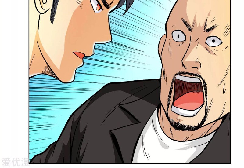 Xianzun System in the City Chapter 8 - halaman 39