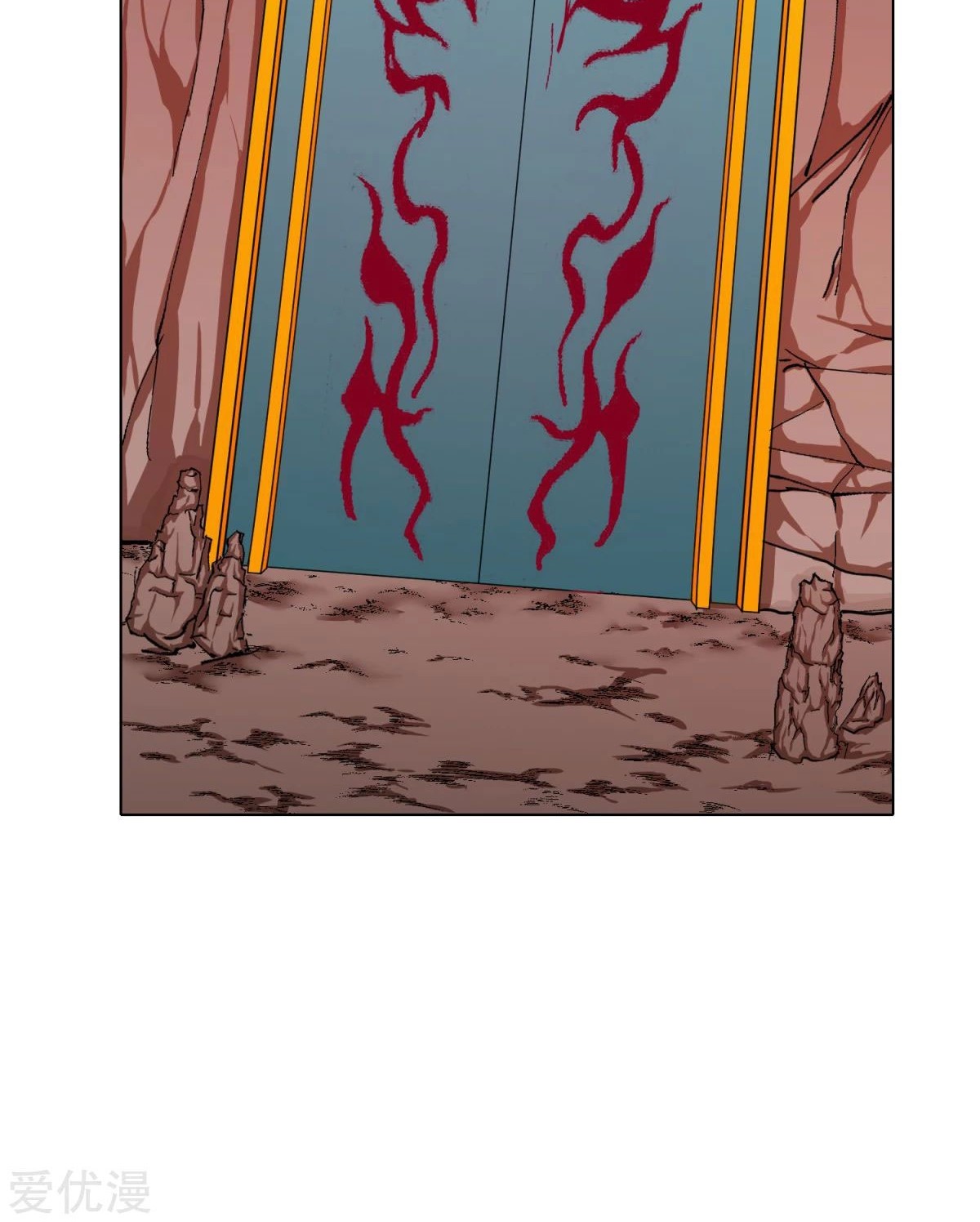 Xianzun System in the City Chapter 82 - halaman 20