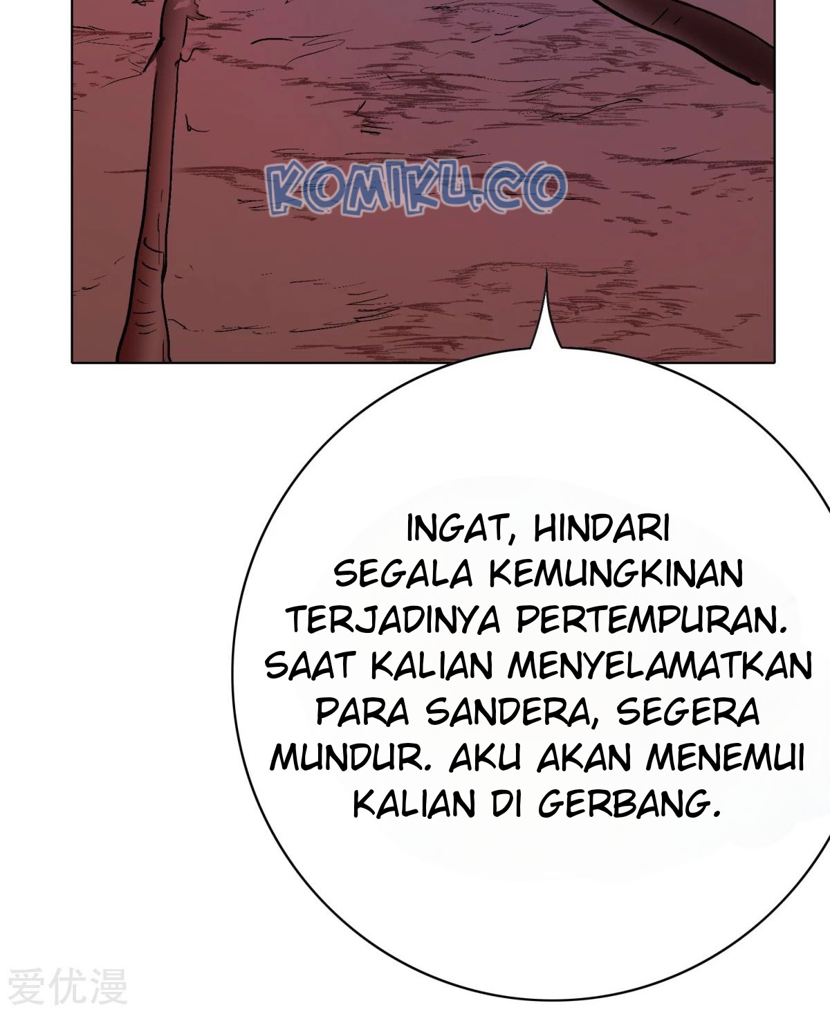 Xianzun System in the City Chapter 82 - halaman 34