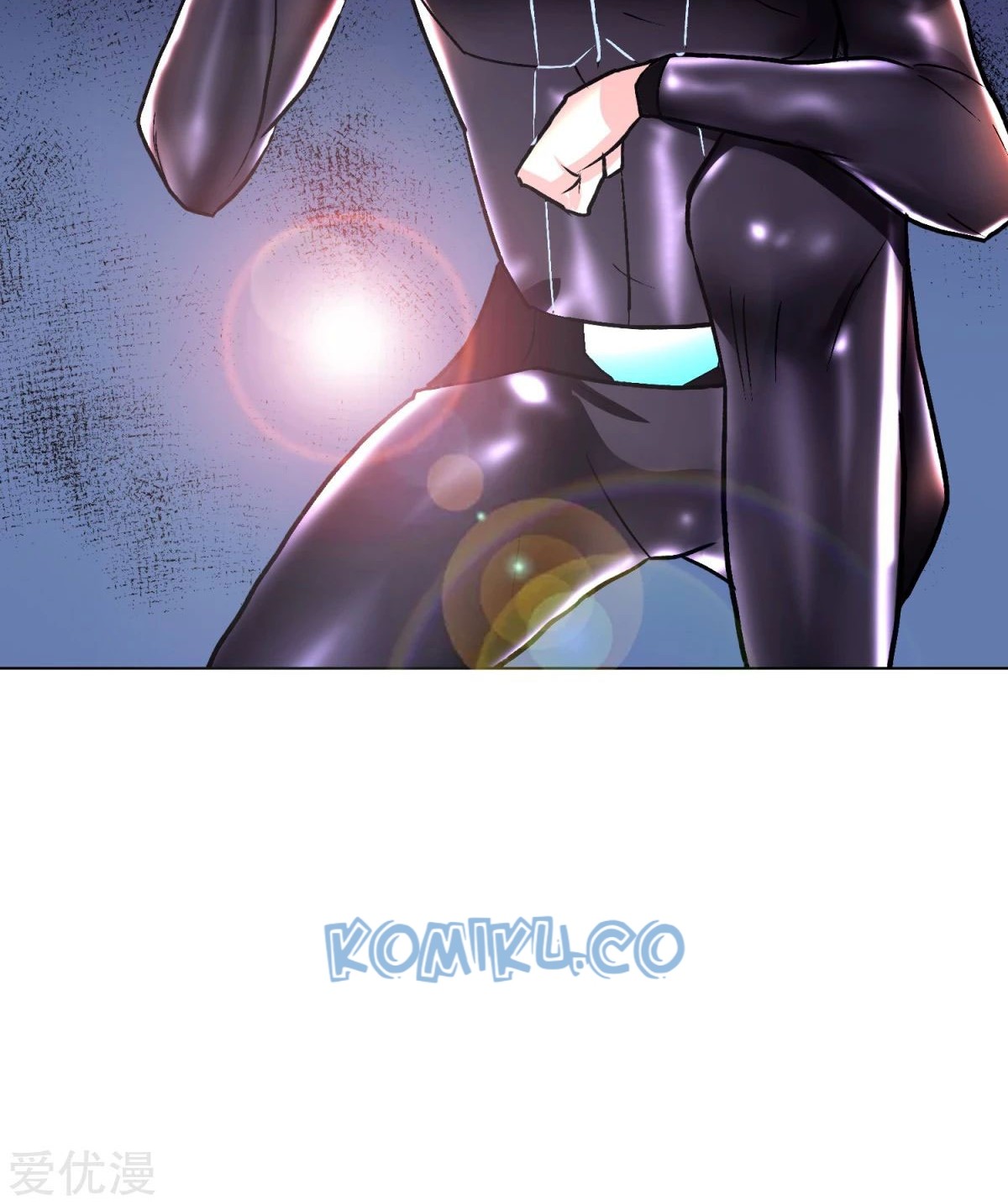 Xianzun System in the City Chapter 82 - halaman 42