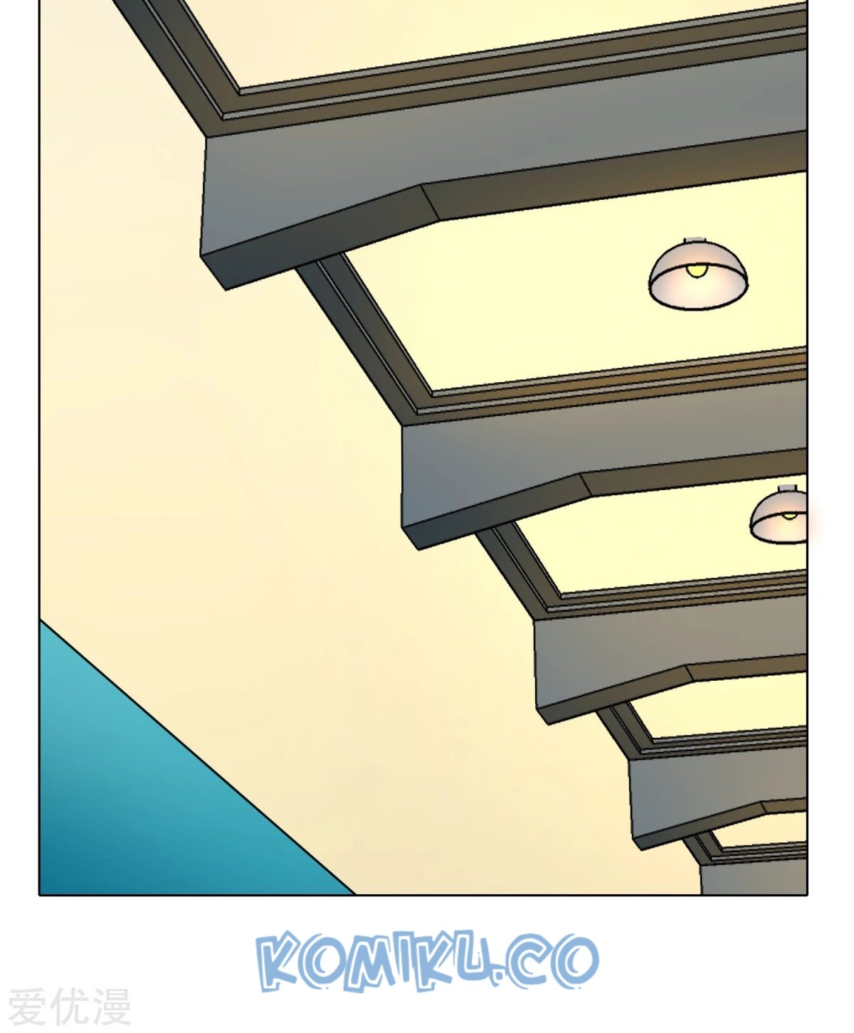 Xianzun System in the City Chapter 83 - halaman 25