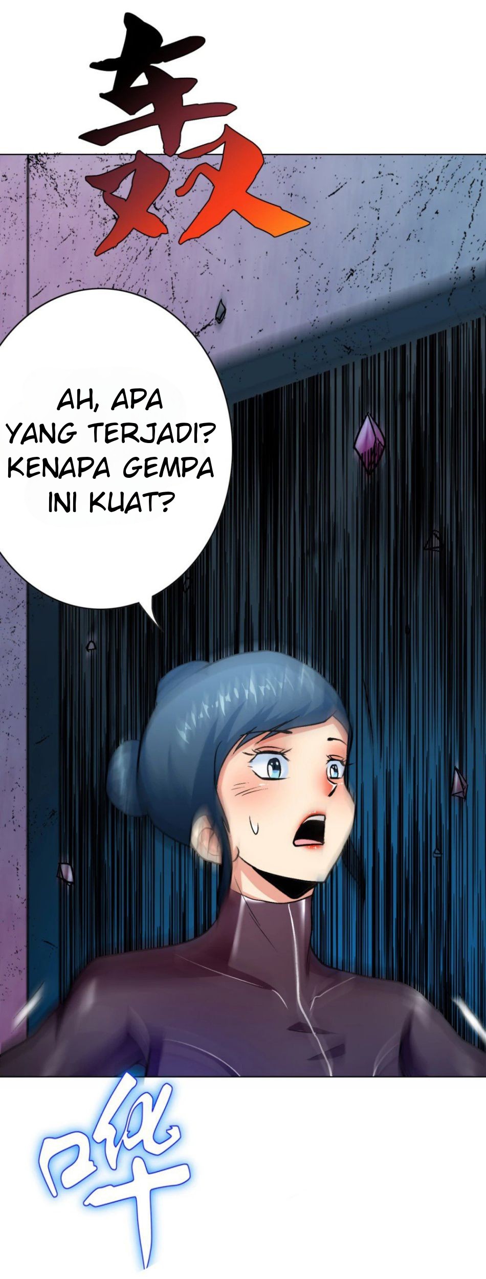 Xianzun System in the City Chapter 85 - halaman 15