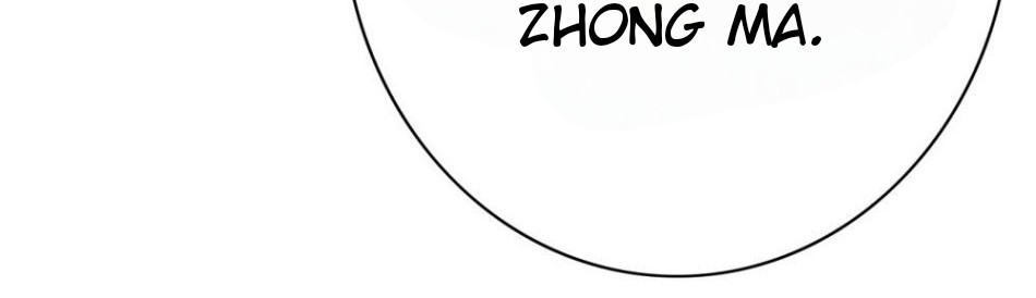 Xianzun System in the City Chapter 85 - halaman 18