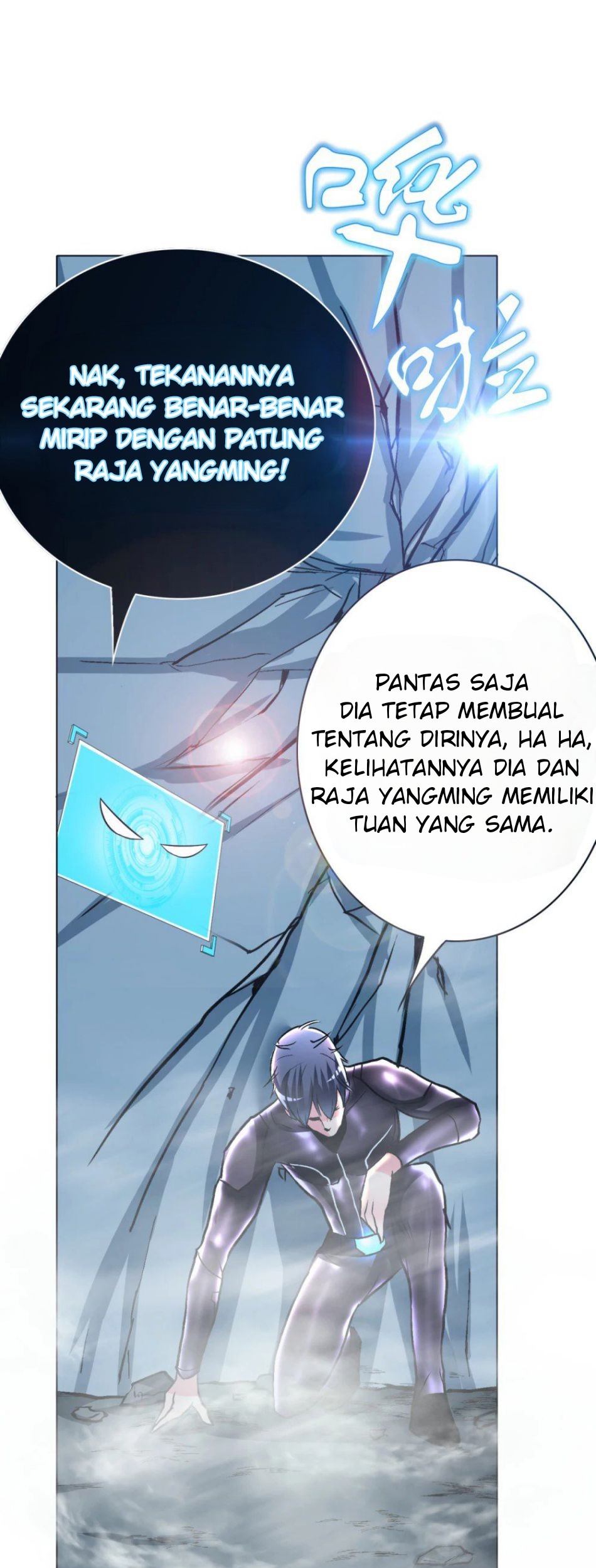 Xianzun System in the City Chapter 85 - halaman 38