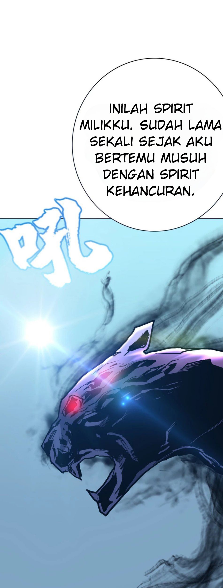 Xianzun System in the City Chapter 85 - halaman 48