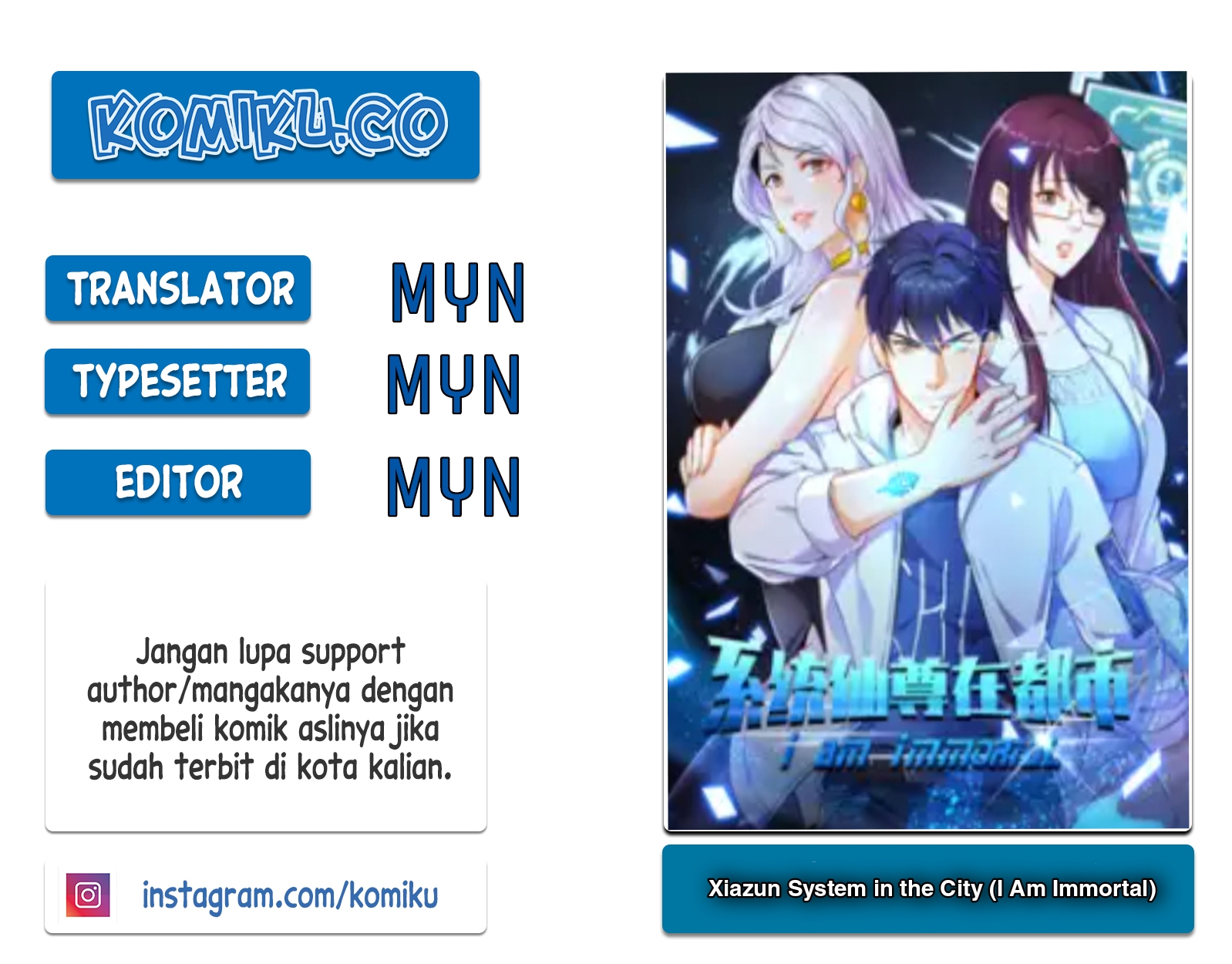 Xianzun System in the City Chapter 89 - halaman 1