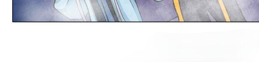 Xianzun System in the City Chapter 89 - halaman 15