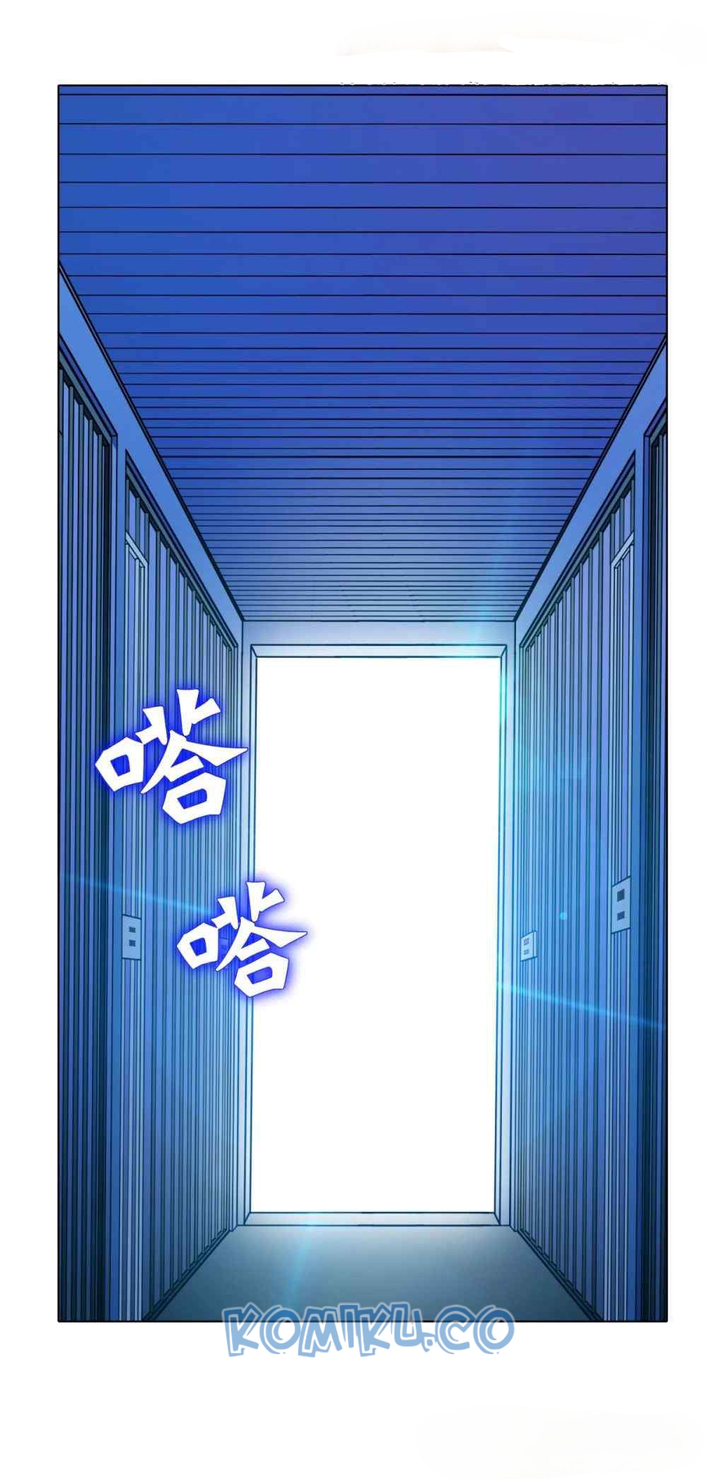 Xianzun System in the City Chapter 89 - halaman 2