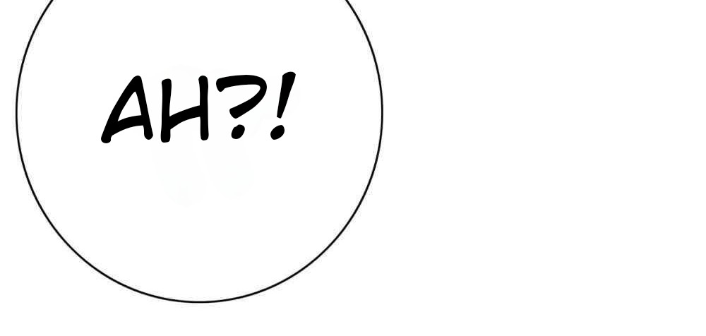 Xianzun System in the City Chapter 89 - halaman 42