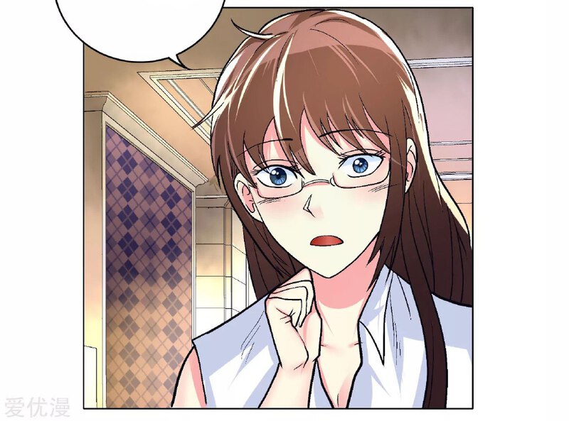 Xianzun System in the City Chapter 9 - halaman 30