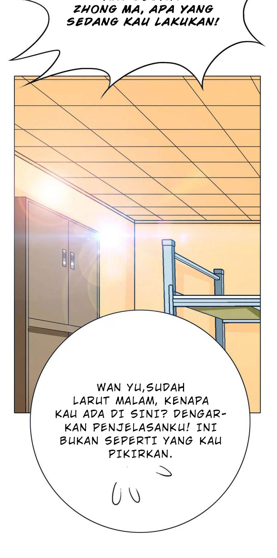Xianzun System in the City Chapter 95 - halaman 64