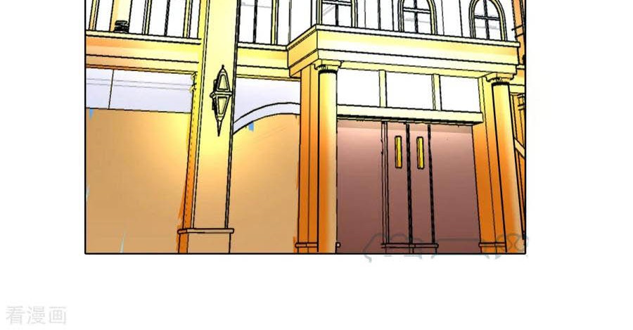 Xianzun System in the City Chapter 96 - halaman 18