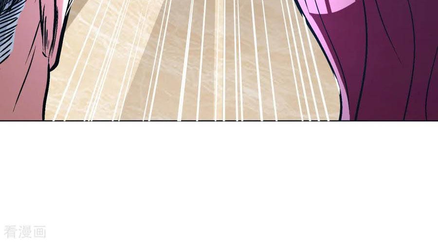 Xianzun System in the City Chapter 96 - halaman 48