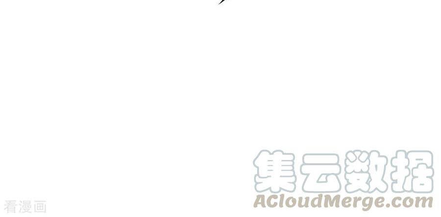 Xianzun System in the City Chapter 96 - halaman 66