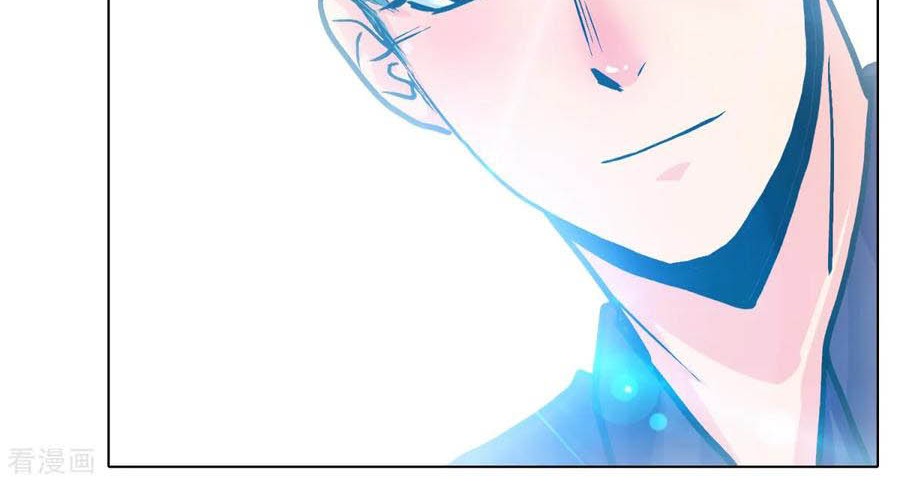 Xianzun System in the City Chapter 97 - halaman 23