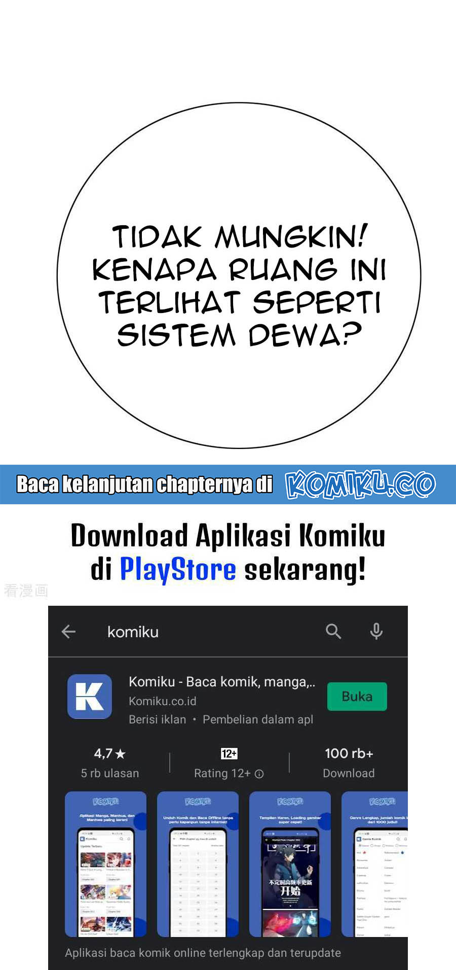 Xianzun System in the City Chapter 98 - halaman 74