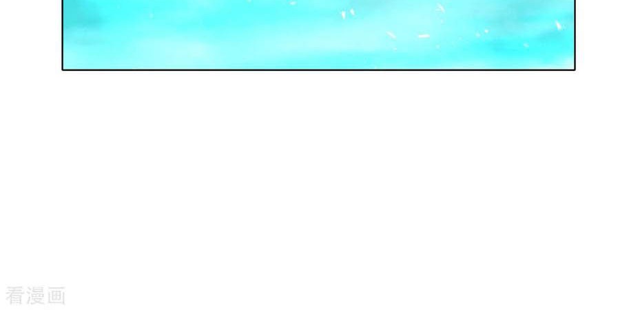 Xianzun System in the City Chapter 99 - halaman 4