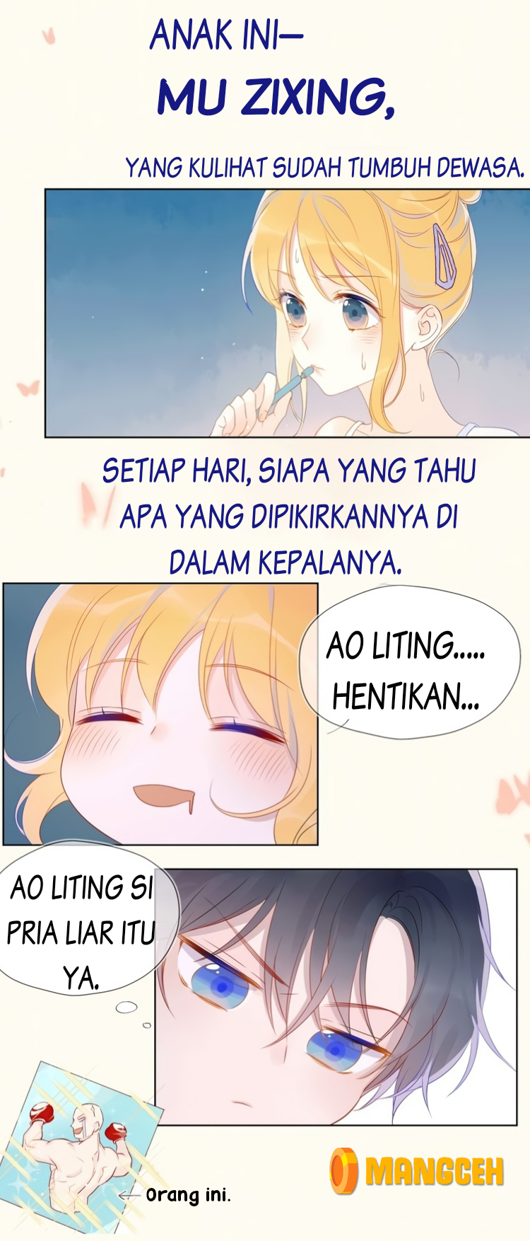 Xingchen Yu Wo Chapter 0 - halaman 12
