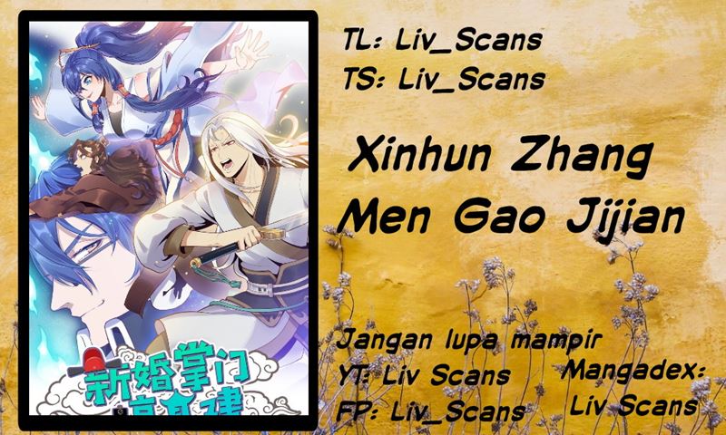 Xinhun Zhang Men Gao Jijian Chapter 1 - halaman 1