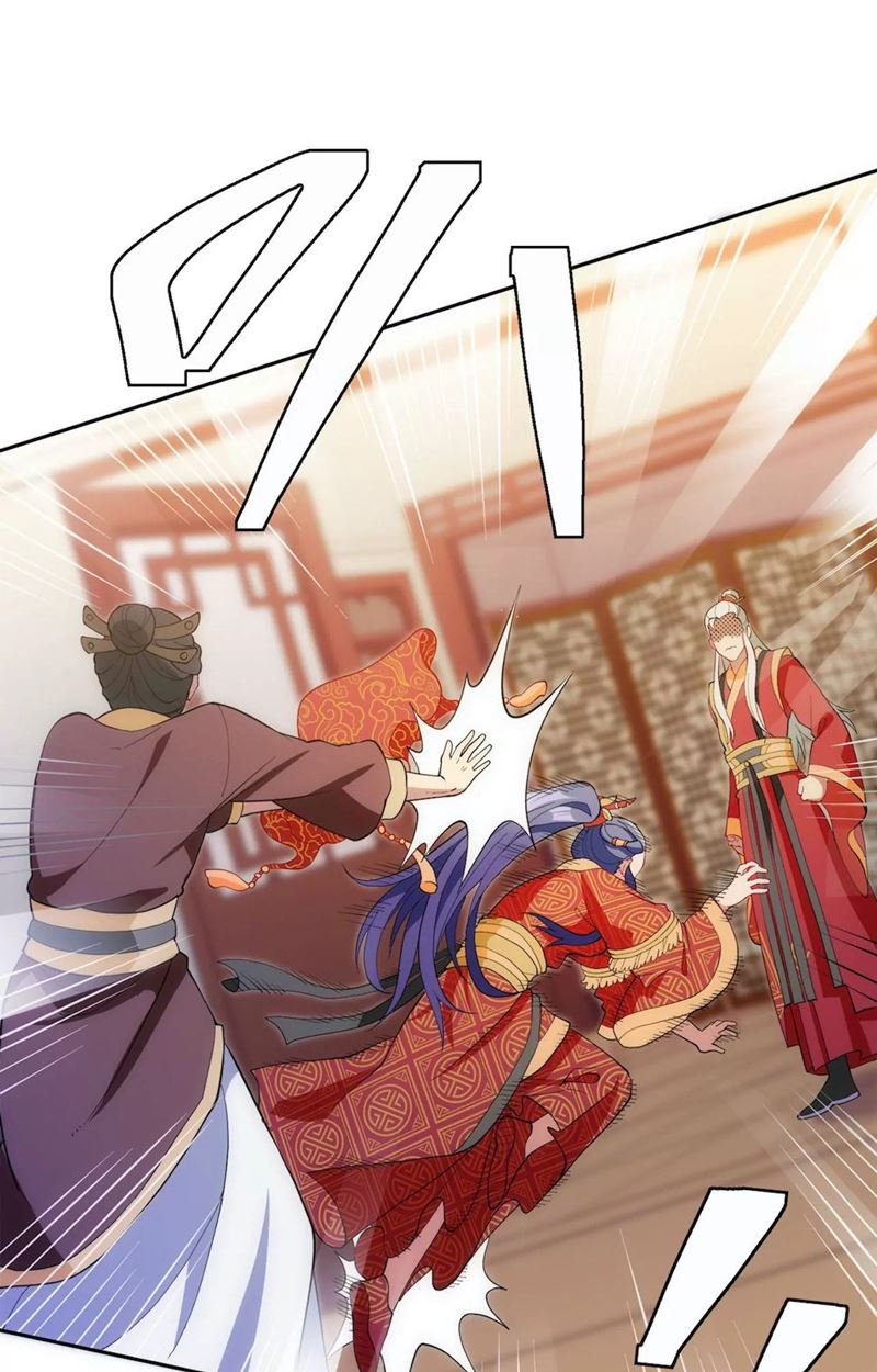Xinhun Zhang Men Gao Jijian Chapter 1 - halaman 66